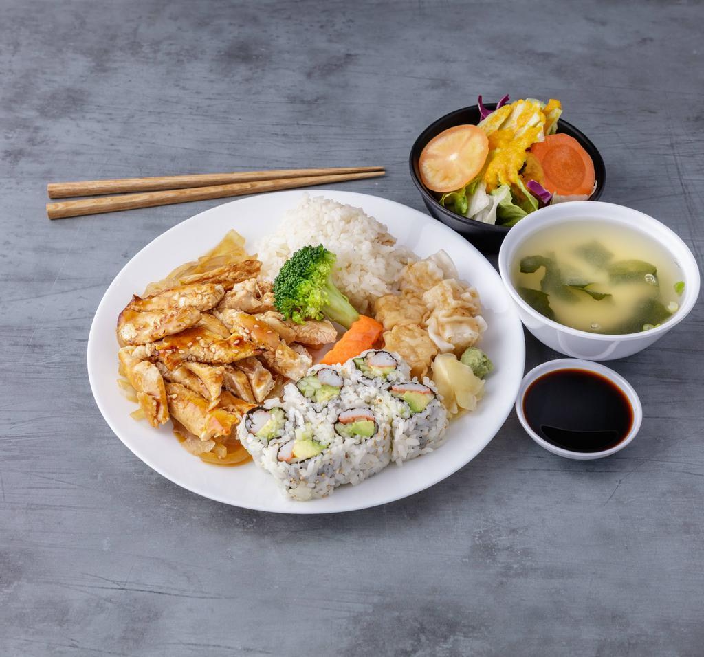 Chicken Teriyaki Box · Includes miso soup, salad, shumai, white rice and California roll.