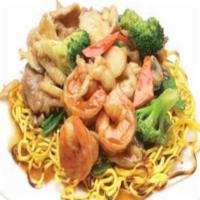 Shanghai Crispy Noodles · Served with mixed Chinese vegetables.