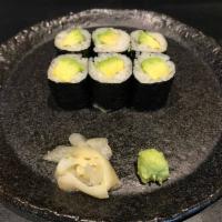 Avocado Roll · Avocado rolled in seaweed and rice 