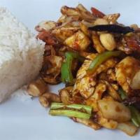 Pad Cashew Nut a la Carte · Sauteed protein with cashew nuts, onion, dry chili and carrot.