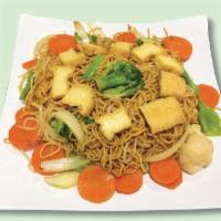29b. Mi Xao Chay · Stir-fried egg noodle with tofu and veggie. Vegetarian.