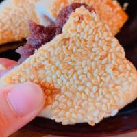 Red Bean Sesame Shao-Bing · Chinese flatbread with stuffing.

