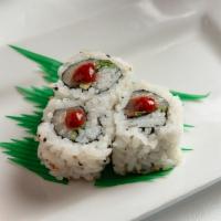 Spicy Hamachi Roll · Yellowtail, spicy sauce, and scallions.