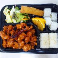 Bento Box - Chicken Entree · Choice of a chicken entree with california roll, eggroll, salad, steamed rice and fruit