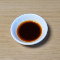 +O/S Death Sauce · Nishiki Ramen original spicy hot sauce made from the world's hottest 