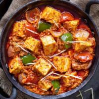Kadai Paneer Curry · Vegetarian- Cottage cheese cooked in tomato-onion based gravy