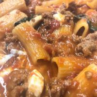 Rigatoni Bolognese · Rigatoni pasta in meat sauce and fresh mozzarella.