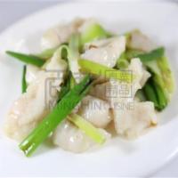Fish Fillet with Ginger and Scallion · 