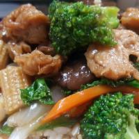 Vegan Ginger Chicken Sauteed Dinner · Shiitake mushroom, broccoli, kale and ginger. Served over brown rice.