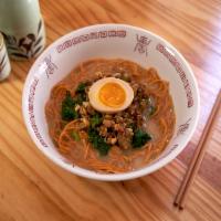 Tan-Tan Soup Ramen · The Japanese take on Sichuan dan dan noodle. Our homemade chili noodles swimming in a delici...
