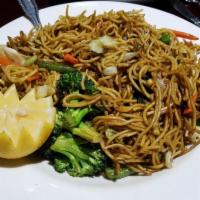 Vegetable Chow Mein · Noodles stir fried in a wok with vegetables