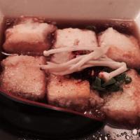 Agedashi Tofu · Fried tofu, mushroom, grated ginger and radish in dashi broth.