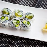 Vegetable Roll · Asparagus, avocado, and cucumber.