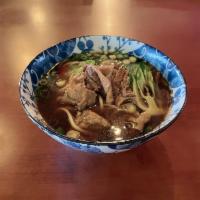 Szechuan Beef Noodle Soup · beef broth, beef sirloin, green onion, bok choy
