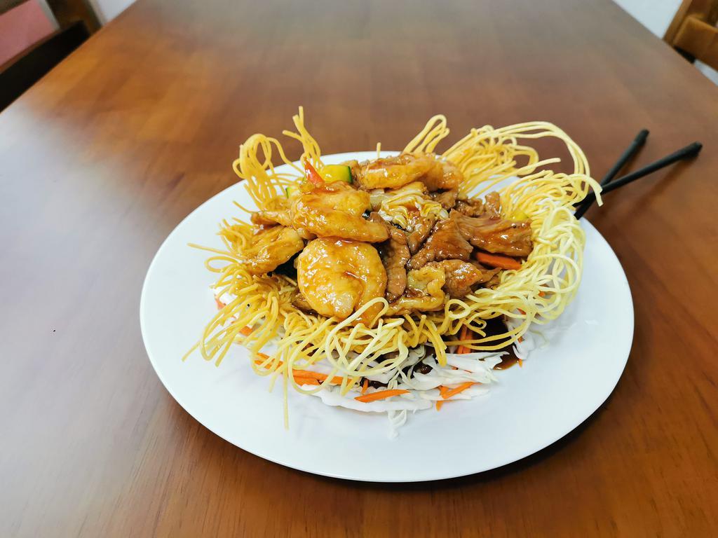 House Pan Fried Noodle  · 
