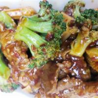 Hunan Beef Dinner · Sliced beef with broccoli, bamboo shoots and straw mushroom in hot spicy sauce. Hot and spicy.