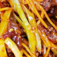 Crispy Dried Beef · Hot spicy crispy beef shredded celery and carrots with special sauce. Hot and spicy.