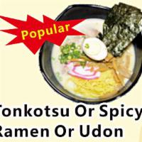Spicy Tonkotsu Ramen · Can't change soup base.

