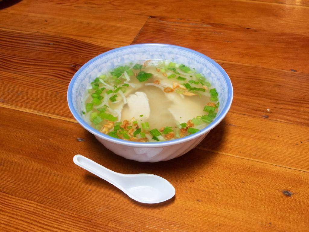 Pho Chicken Noodles Soup  · 