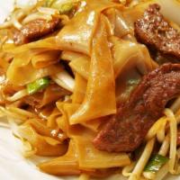 Beef / Shrimp Chow Fun · Serve with onion and bean sprouts. No green onions. Only when request.