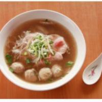 2. Special Bowl & Beef Ball Noodle Beef Soup · With brisket, omosa, tendon and rew eye of round and beef ball.