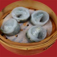27. Steamed Watercress Dumpling · Gluten-free.