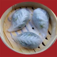 34. Steamed Pea Leaves Dumpling · Gluten free. 