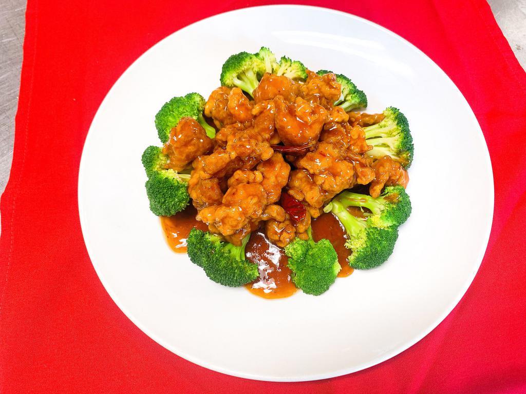 H5. General Tso's · Chunks of chicken with garlic and ginger flavored spicy sauce. Hot and spicy. 