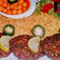 Chaplee Kabob · Ground sirloin beef patties mxied with spices & fresh herbs then sauteed in vegetable oil. S...