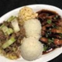 Mixed Plate · Served with 2 scoops of rice and 1 scoop macaroni salad. Upgrade rice to french fries or por...