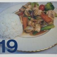 19. Mix Veggie Lover · Mushroom, bell pepper, onion, carrot, scallions and broccoli in special spicy sauce. Vegetar...