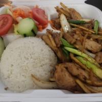 R8. Ginger Chicken · comes with a side of steamed rice
