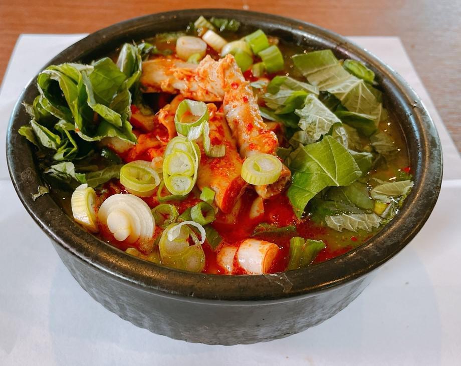 Assorted Intestines Soup (내장탕) · Naejang tang. Assorted intestines with vegetables in spicy broth.