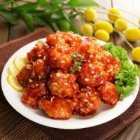 Boneless Spicy Fried Chicken (매운순살치킨) · Deep Fried boneless chicken with our spicy sauce.