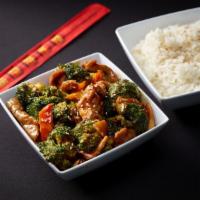 L2. Beef with Broccoli Lunch Special · Includes rice and chow mein noodles.