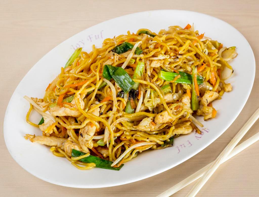 Joyful Chinese Dining · Pan Asian · Chinese · Lunch · Dinner · Asian · Thai