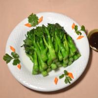 Chinese Broccoli with Wine Sauce · 