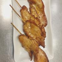 6. Teriyaki Chicken Sticks · 4 pieces.