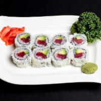 D11 Tuna Roll (cucumber or avocado) · Mild and tender fish.