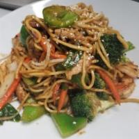 Lo Mein · Egg noodles with vegetables