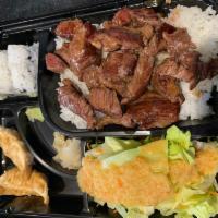 Steak Hibachi Bento Box · Filet mignon.