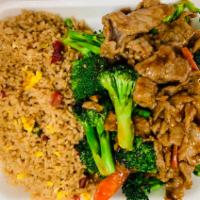 16. Beef with Broccoli Lunch Combo Special · 