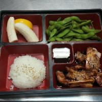 KD1. Kids chicken Teriyaki Box · Chicken teriyaki, rice, soybeans, and fruit.