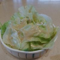 House Salad · Lettuce with carrot strips. Served with sesame and miso dressing.