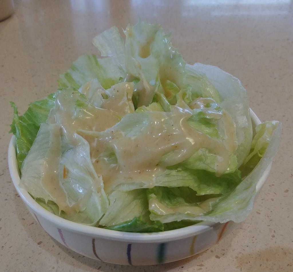 House Salad · Lettuce with carrot strips. Served with sesame and miso dressing.