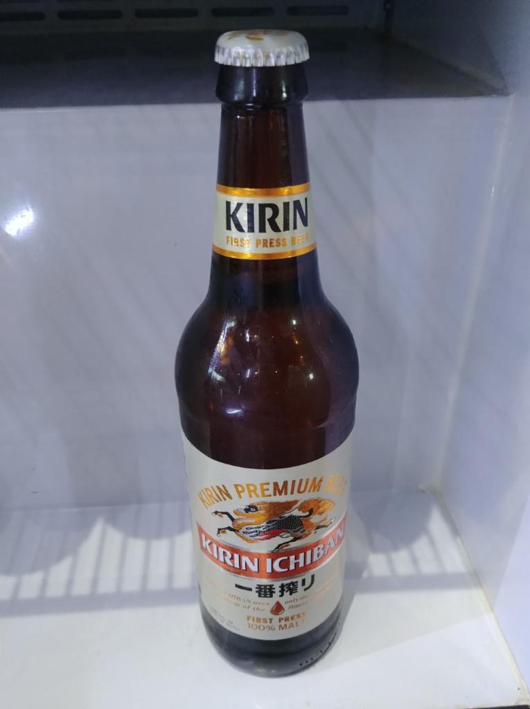 Kirin Big · Must be 21 to purchase.