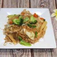 Chow Mein · Pan fried egg noodles with assorted vegetables and meat.