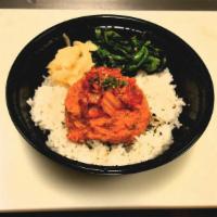 Kimchi Spicy Ahi Bowl · Spicy ahi, kimchee, choysam,ginger, furikake and rice.