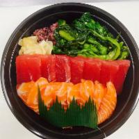 Sashimi Bowl · Ahi sashimi, salmon sashimi, choysam, ginger and rice.