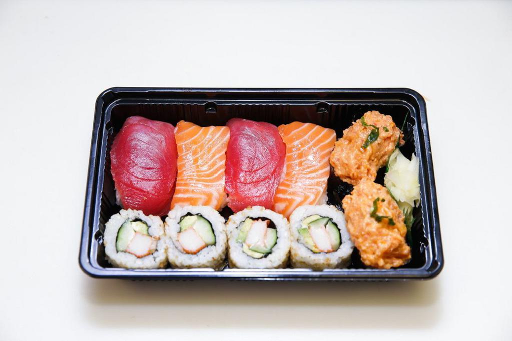 Bento 2 · Ahi nigiri 2 pieces, salmon nigiri 2 pieces, spicy ahi nigiri 1 piece, spicy salmon 1 piece and california roll.